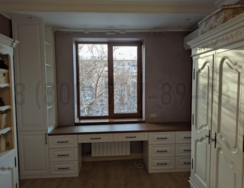 Рабочая зона модель r016 купить в Апрелевке