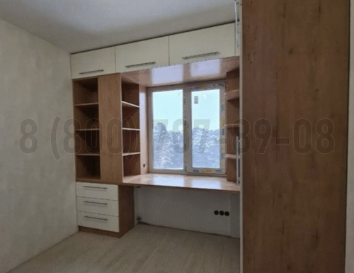 Рабочая зона модель r030 купить в Апрелевке