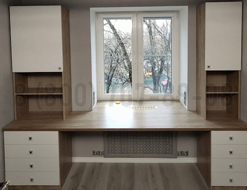 Рабочая зона модель r043 купить в Апрелевке