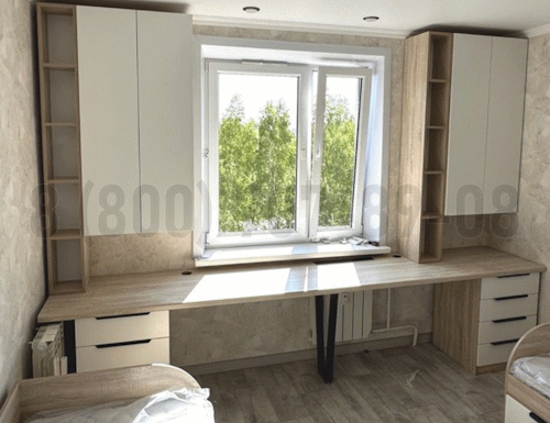 Рабочая зона модель r049 купить в Апрелевке