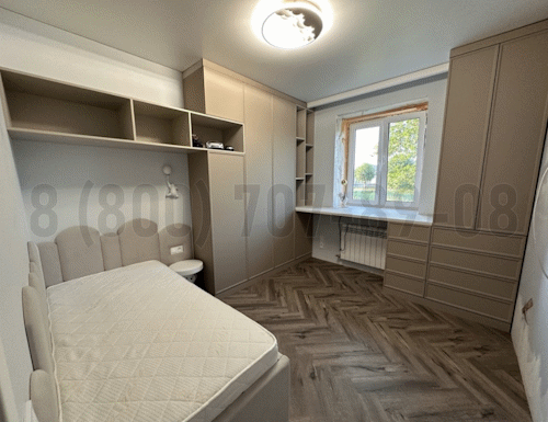 Рабочая зона модель r052 купить в Апрелевке
