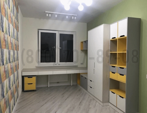 Рабочая зона модель r069 купить в Апрелевке