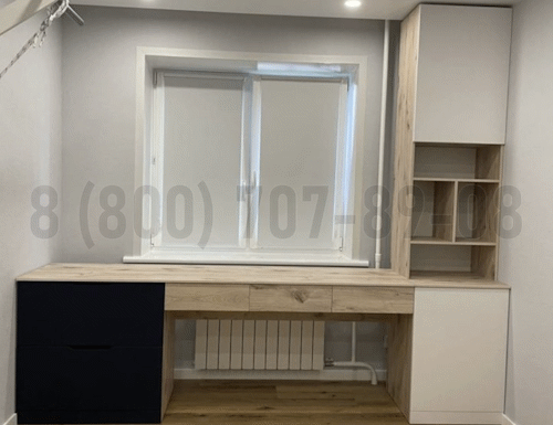 Рабочая зона модель r073 купить в Апрелевке