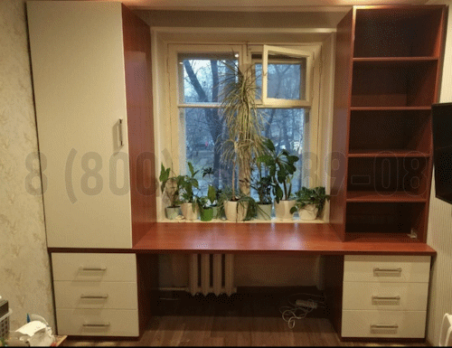 Рабочая зона модель r085 купить в Апрелевке