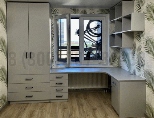 Рабочая зона модель r099 купить в Апрелевке