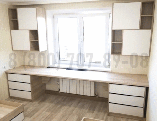 Рабочая зона модель r105 купить в Апрелевке