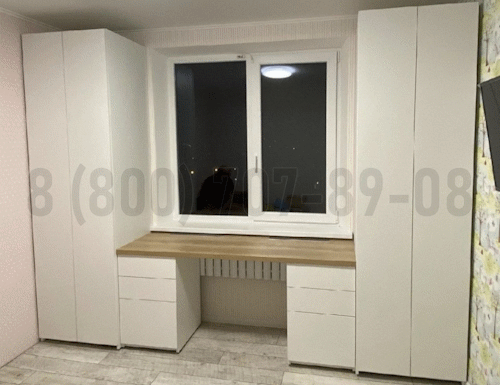 Рабочая зона модель r130 купить в Апрелевке
