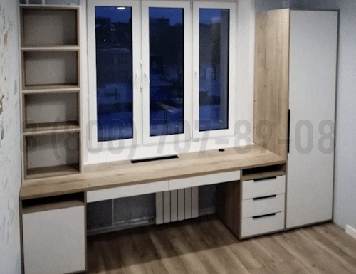 Рабочая зона модель r134 купить в Апрелевке