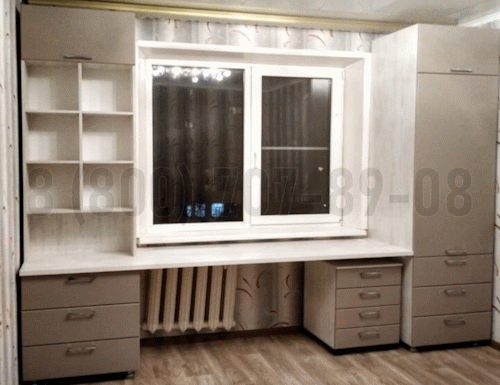 Рабочая зона модель r142 купить в Апрелевке