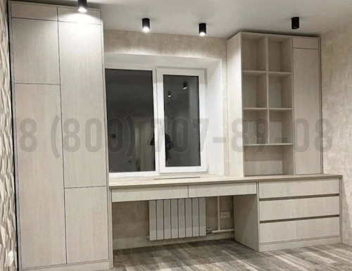 Рабочая зона модель r148 купить в Апрелевке