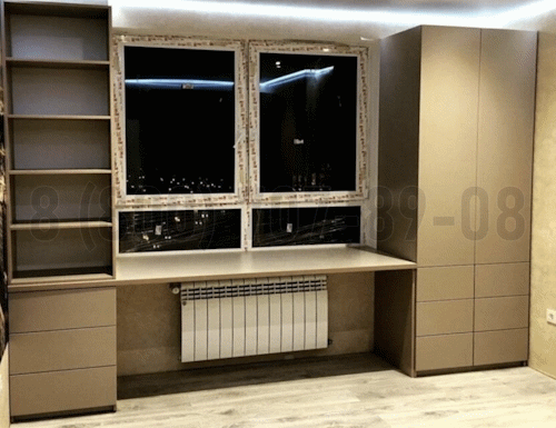 Рабочая зона модель r150 купить в Апрелевке