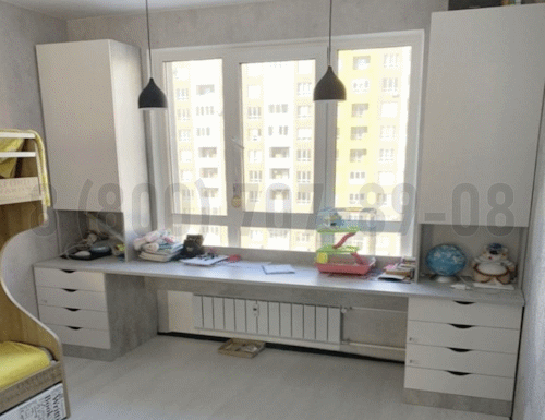 Рабочая зона модель r159 купить в Апрелевке