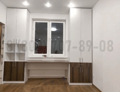 Рабочая зона модель r166 купить в Апрелевке
