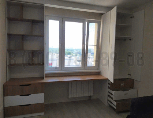 Рабочая зона модель r178 купить в Апрелевке