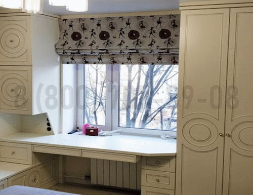 Рабочая зона модель r193 купить в Апрелевке