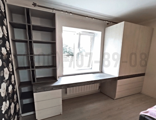 Рабочая зона модель r195 купить в Апрелевке