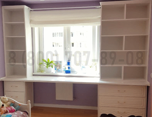 Рабочая зона модель r199 купить в Апрелевке