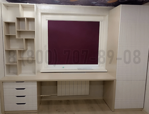 Рабочая зона модель r231 купить в Апрелевке