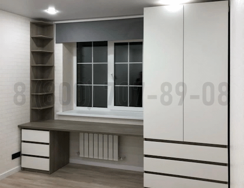 Рабочая зона модель r233 купить в Апрелевке