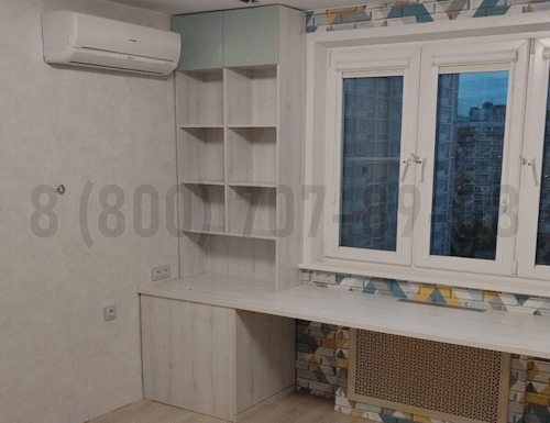 Рабочая зона модель r237 купить в Апрелевке