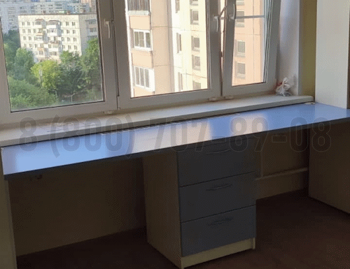 Рабочая зона модель r238 купить в Апрелевке
