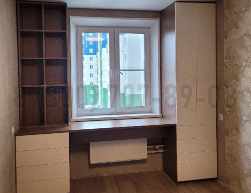 Рабочая зона модель r242 купить в Апрелевке