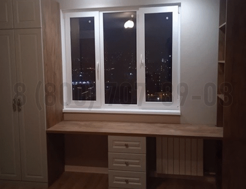 Рабочая зона модель r251 купить в Апрелевке