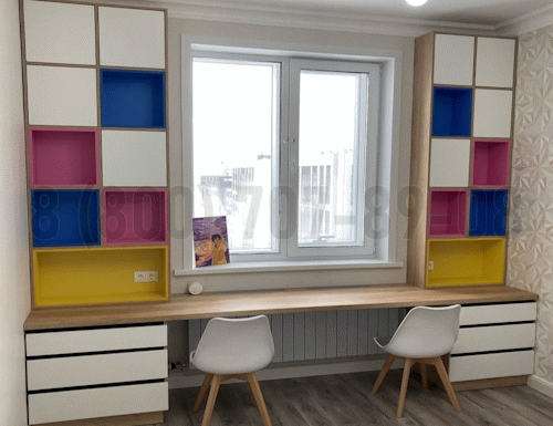 Рабочая зона модель r252 купить в Апрелевке