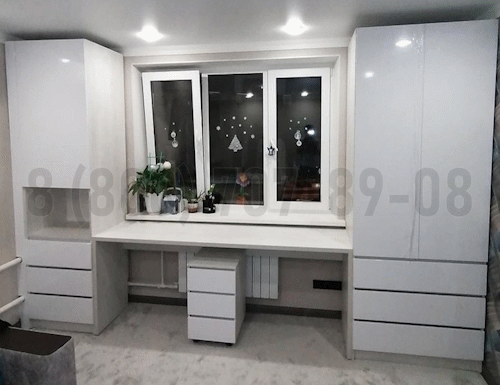 Рабочая зона модель r255 купить в Апрелевке