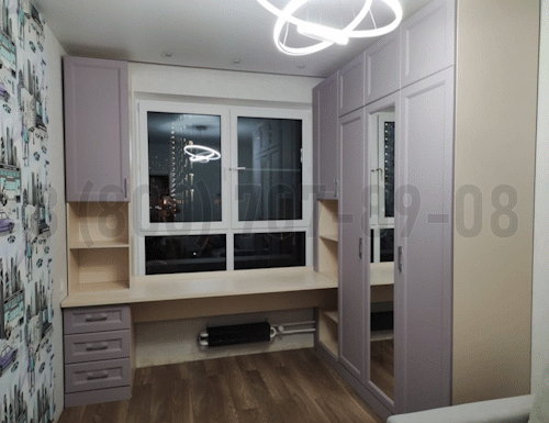 Рабочая зона модель r258 купить в Апрелевке