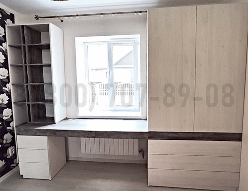 Рабочая зона модель r265 купить в Апрелевке