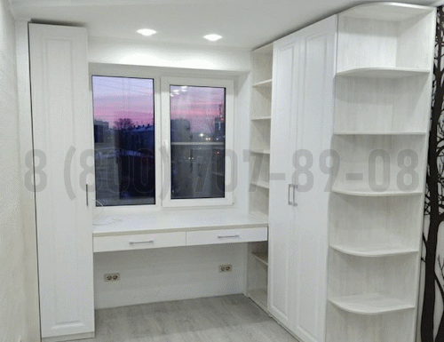 Рабочая зона модель r270 купить в Апрелевке