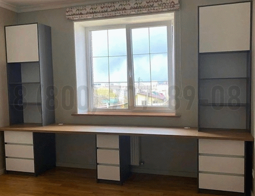 Рабочая зона модель r275 купить в Апрелевке