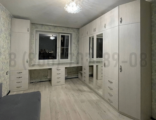 Рабочая зона модель r279 купить в Апрелевке