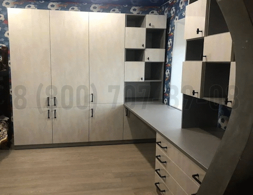 Рабочая зона модель r300 купить в Апрелевке