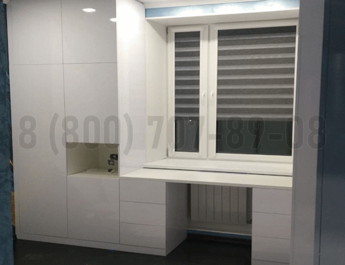 Рабочая зона модель r304 купить в Апрелевке