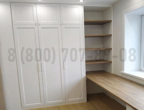 Рабочая зона модель r307 купить в Апрелевке