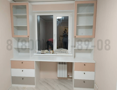 Рабочая зона модель r323 купить в Апрелевке