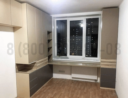 Рабочая зона модель r325 купить в Апрелевке