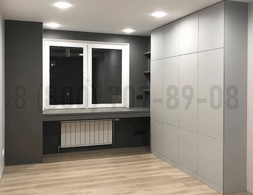 Рабочая зона модель r326 купить в Апрелевке