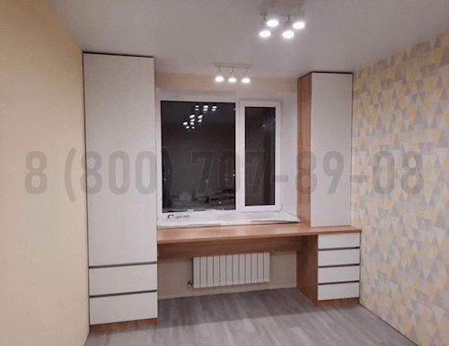 Рабочая зона модель r327 купить в Апрелевке