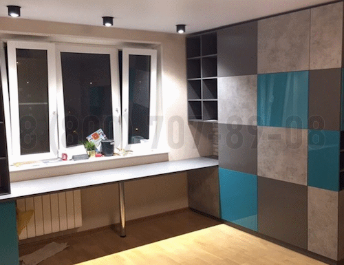 Рабочая зона модель r344 купить в Апрелевке