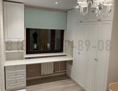 Рабочая зона модель r346 купить в Апрелевке