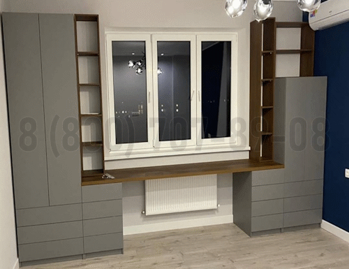 Рабочая зона модель r348 купить в Апрелевке