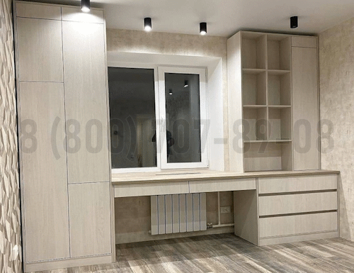 Рабочая зона модель r362 купить в Апрелевке