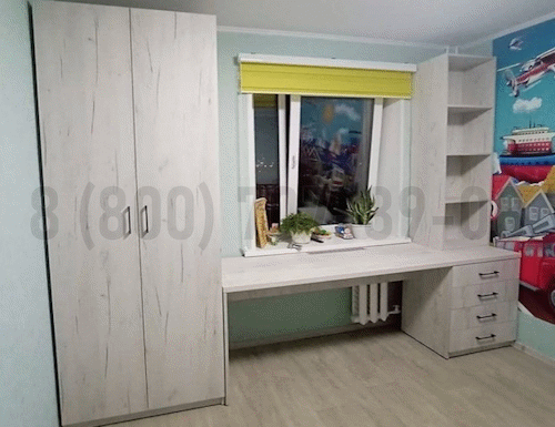 Рабочая зона модель r369 купить в Апрелевке